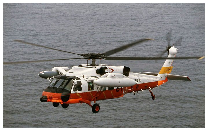 Фотографии Hasegawa JMSDF UH-60J