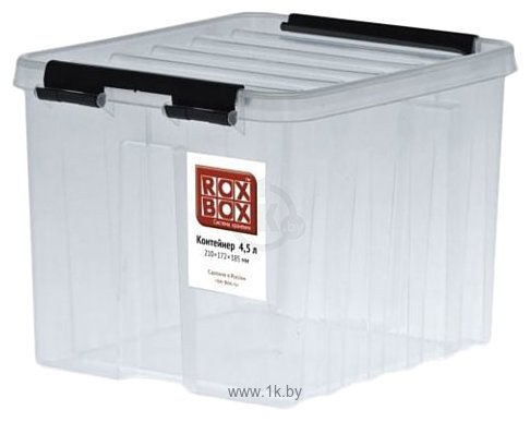 Фотографии Rox Box 4.5 литров (прозрачный)