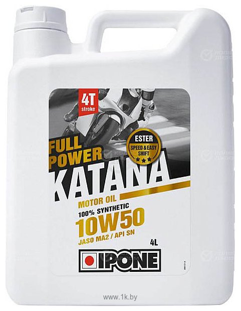Фотографии Ipone Full Power Katana 10W-50 4л