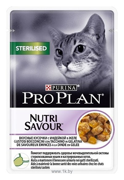 Фотографии Purina Pro Plan (0.085 кг) 1 шт. NutriSavour Sterilised feline with Turkey in jelly