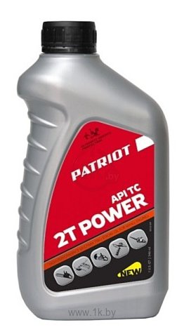 Фотографии Patriot Power Active 2T 0.946л