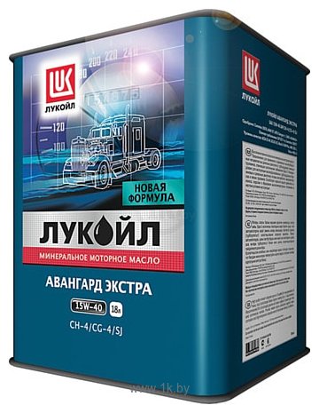 Фотографии Лукойл Авангард Экстра 10W-40 18л