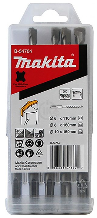 Фотографии Makita B-54704 5 предметов