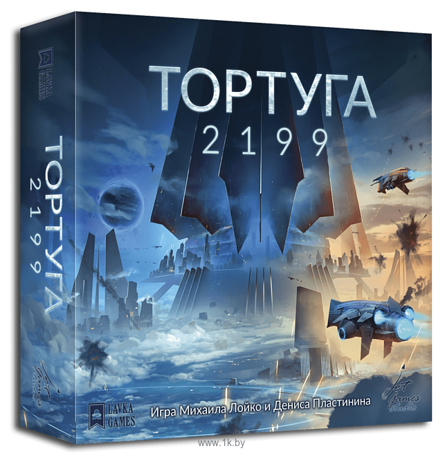 Фотографии Lavka Games Тортуга 2199