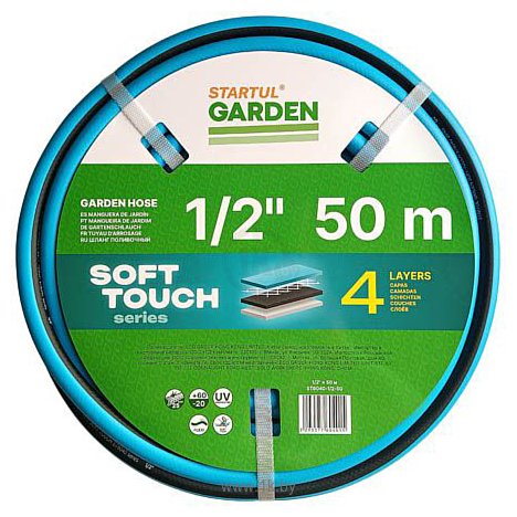 Фотографии Startul Garden Soft Touch ST6040-1/2-50 (1/2", 50 м)