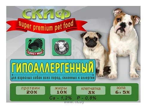 Фотографии Скиф (15 кг) Гипоаллергенный для взрослых собак всех пород