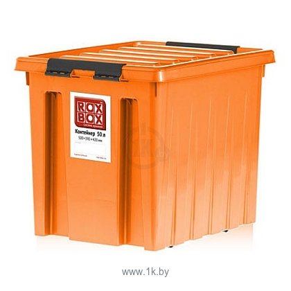 Фотографии Rox Box 50 литров (оранжевый)