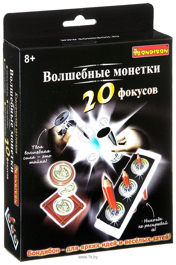 Фотографии Bondibon Волшебные монетки 20 фокусов ВВ2124