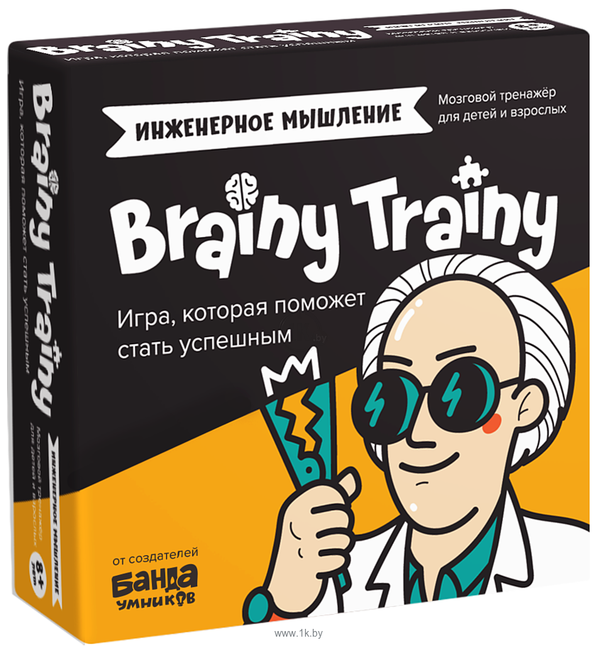 Фотографии Brainy Games Инженерное мышление УМ547