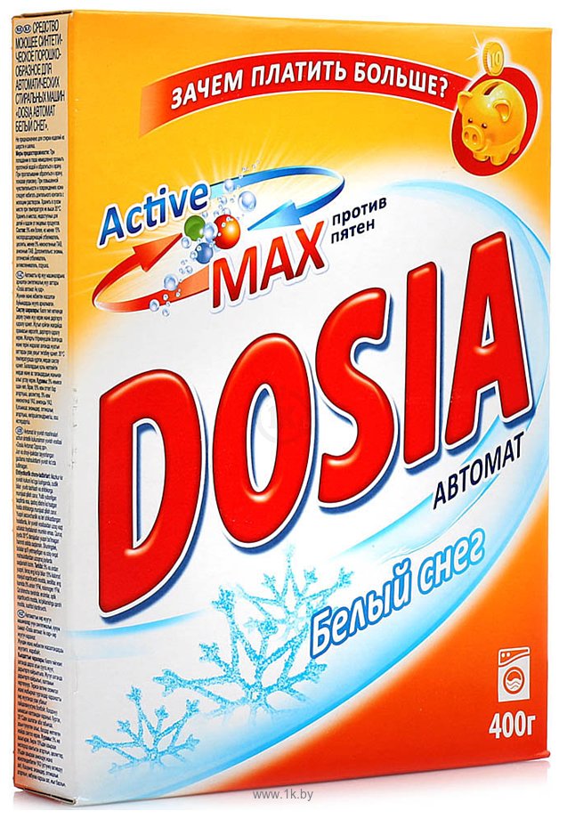 Фотографии Dosia Active Max Белый снег автомат 400 г