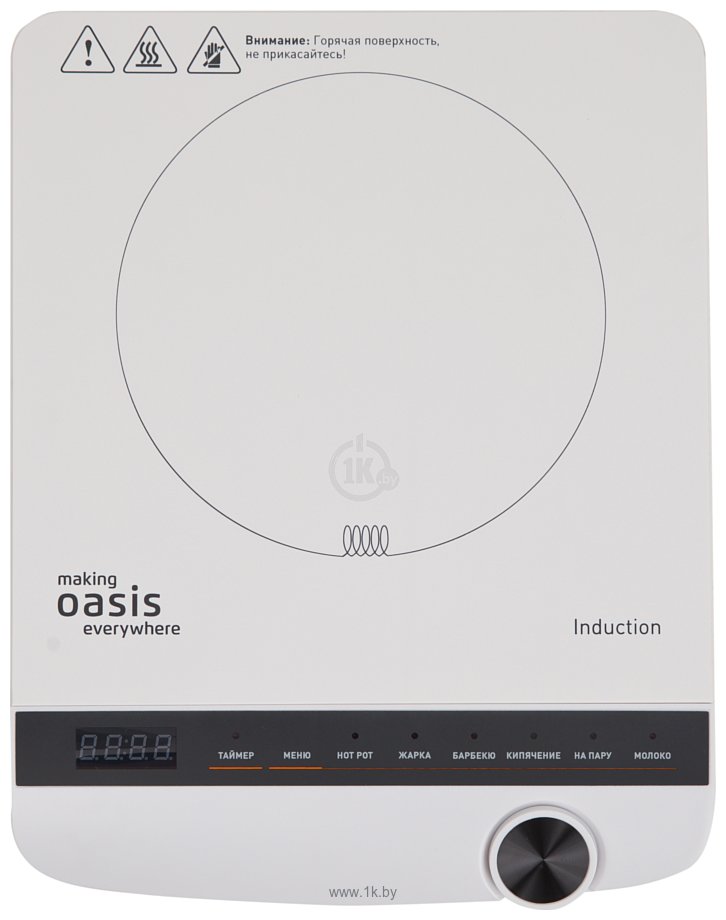 Фотографии Oasis (Making Oasis Everywhere) PI-W3SK