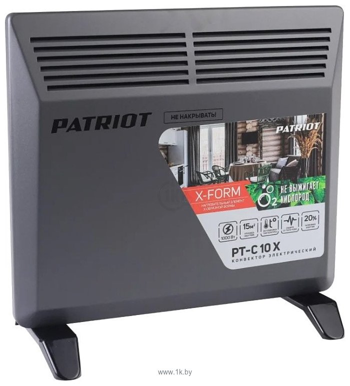 Фотографии Patriot PT-C 10 X