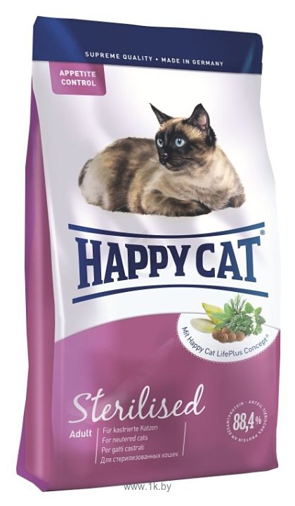 Фотографии Happy Cat Sterilised (0.3 кг)