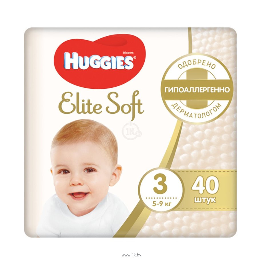 Фотографии Huggies Elite Soft 3 (5-9 кг) 40 шт. 