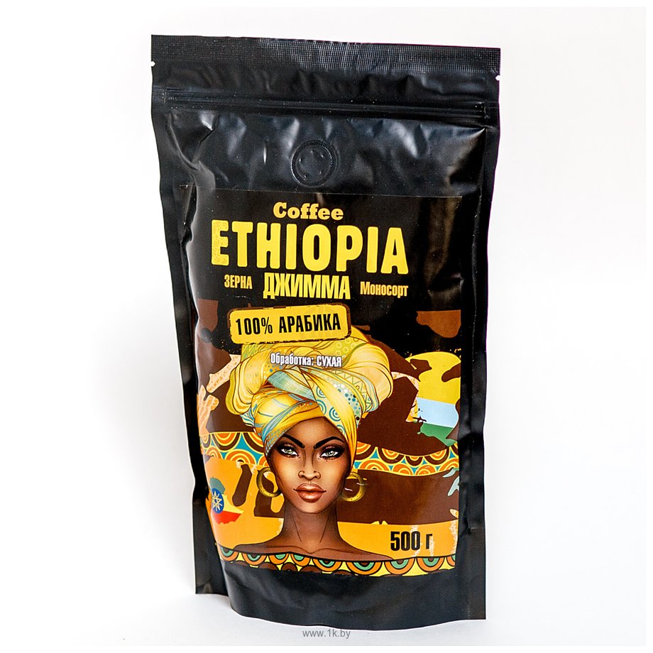 Фотографии Эфиопия Джимма в зернах 500 г