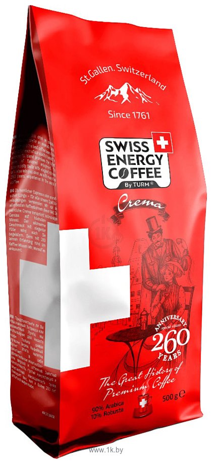 Фотографии Swiss Energy Coffee Crema зерновой 500 г