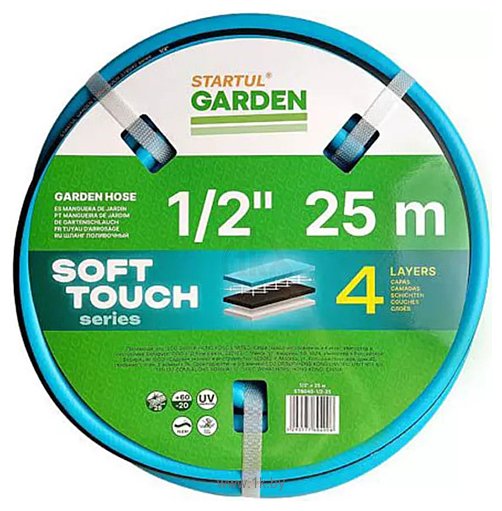 Фотографии Startul Garden Soft Touch ST6040-1/2-25 (1/2", 25 м)