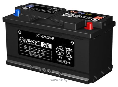 Фотографии Иркут 6СТ-92AGM-R (92Ah)