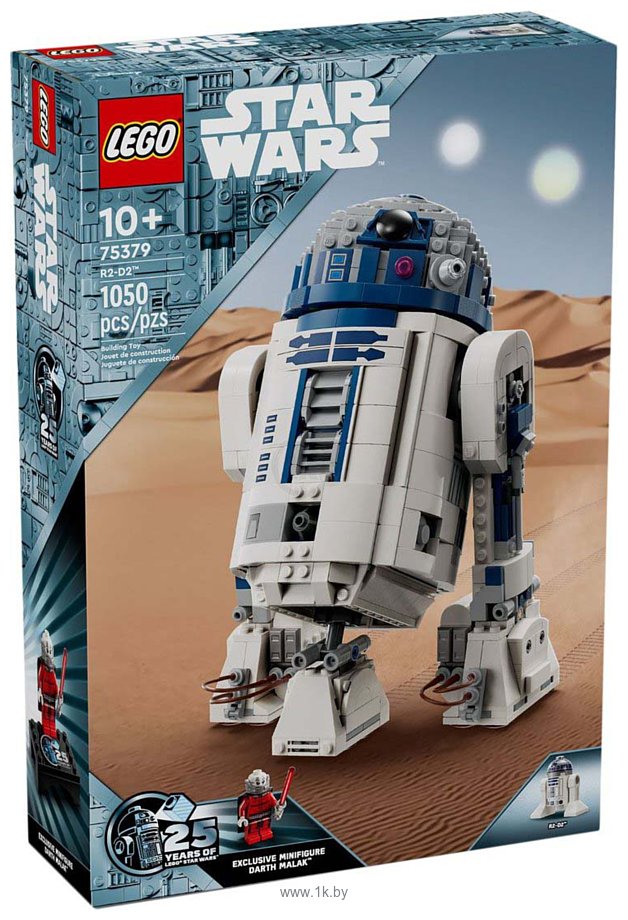 Фотографии LEGO Star Wars 75379 R2-D2