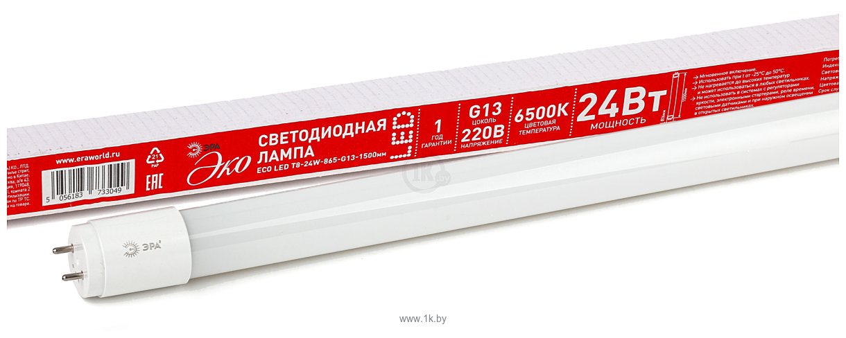 Фотографии ЭРА ECO LED T8-24W-865-G13-1500mm