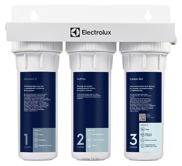 Фотографии Electrolux AquaModule Carbon 2in1 Softening 1/2