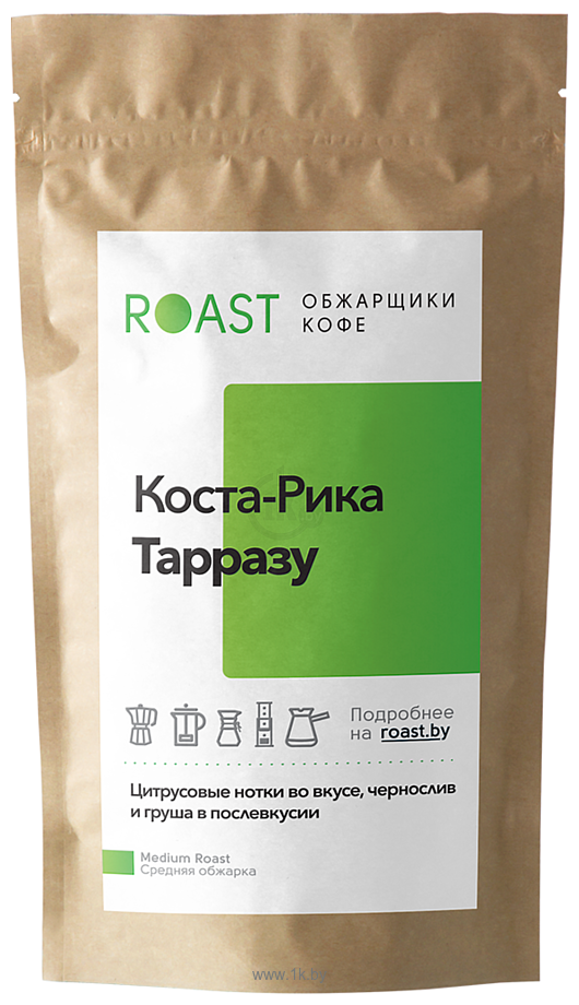 Фотографии Roast Коста-Рика Тарразу зерновой 1 кг