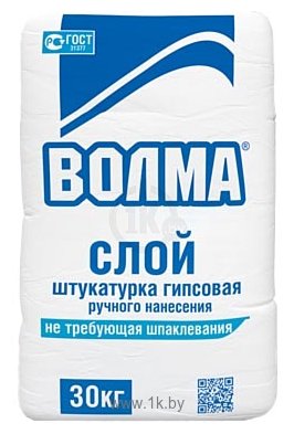 Фотографии ВОЛМА ВОЛМА-Слой