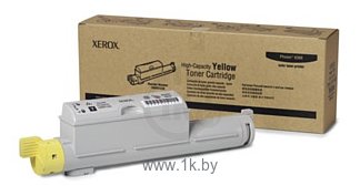 Фотографии Xerox 106R01220