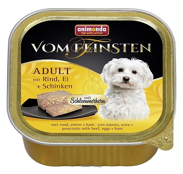 Фотографии Animonda Vom Feinsten Adult Меню для привередливых собак с говядиной, яйцом и ветчиной (0.15 кг) 1 шт.