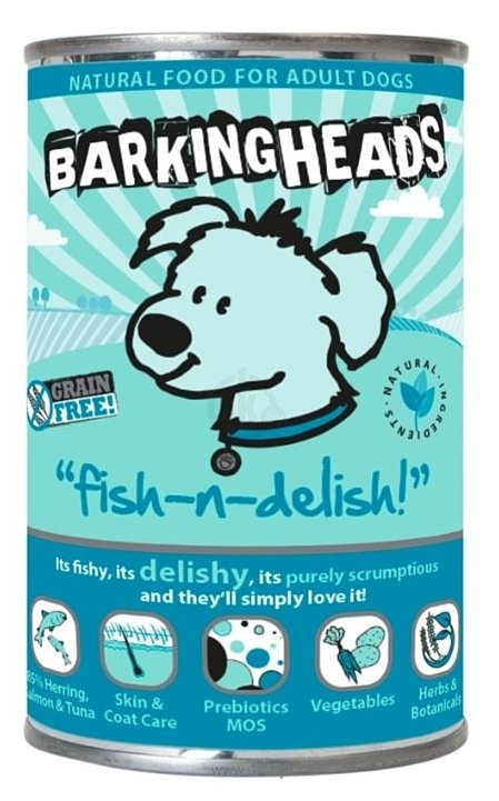 Фотографии Barking Heads (0.2 кг) 1 шт. Консервы для собак с лососем, тунцом и сельдью Рыбка-вкусняшка