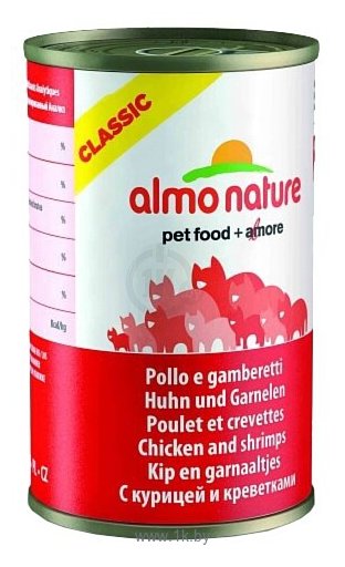 Фотографии Almo Nature Classic Adult Cat Chicken and Shrimps (0.14 кг) 12 шт.