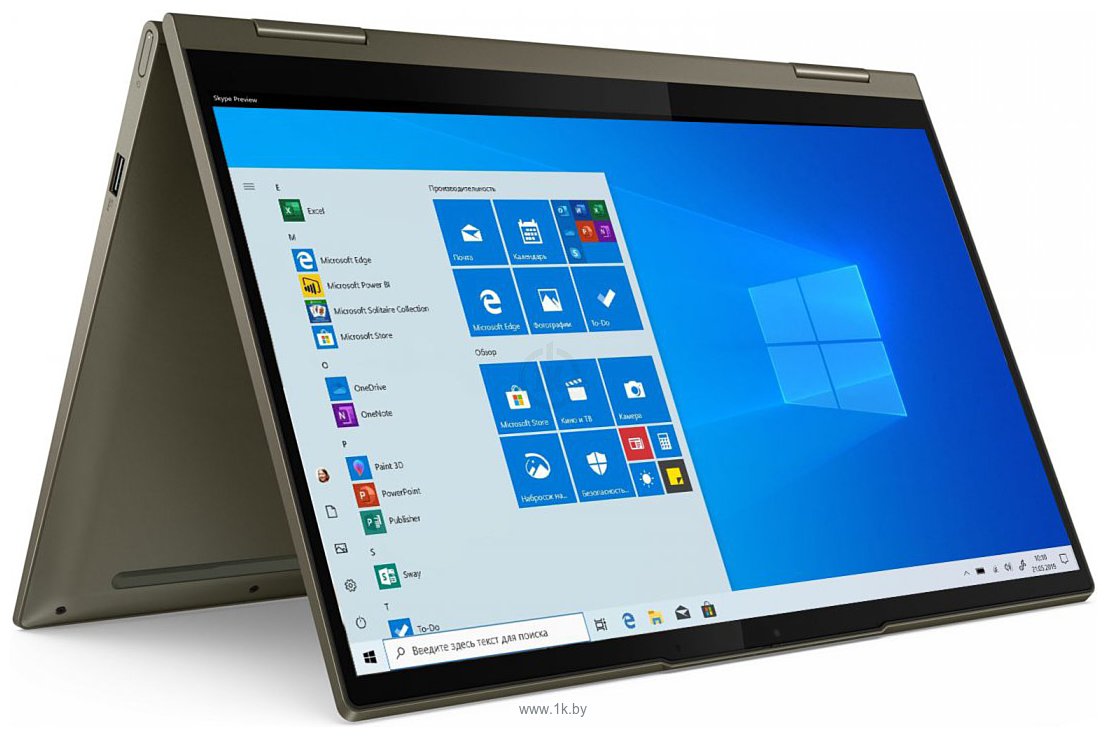 Фотографии Lenovo Yoga 7 14ITL5 (82BH008QRU)