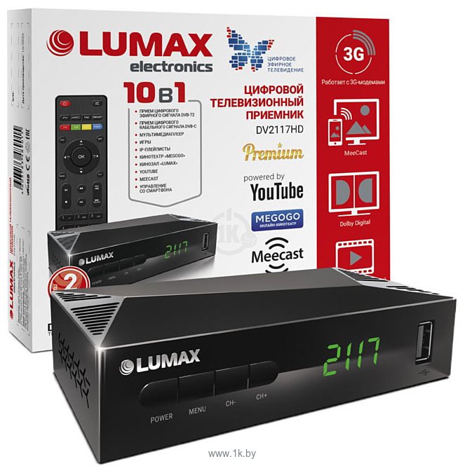 Фотографии LUMAX DV-2117HD