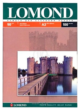 Фотографии Lomond матовая односторонняя A3 90 г/кв.м. 100 листов (0102011)