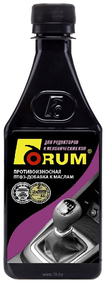 Фотографии Forum ФОРУМ для механических КПП и редукторов 250 ml