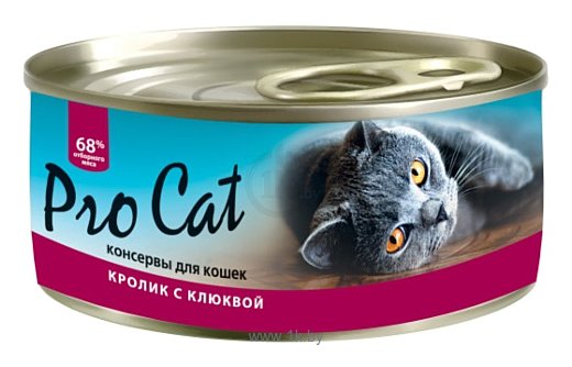 Фотографии Pro Cat Для кошек кролик с клюквой консервы (0.1 кг) 1 шт.