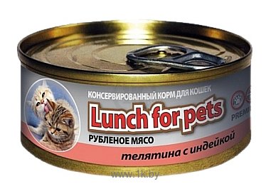 Фотографии Lunch for pets (0.1 кг) 1 шт. Консервы для кошек - Рубленое мясо: Телятина с индейкой