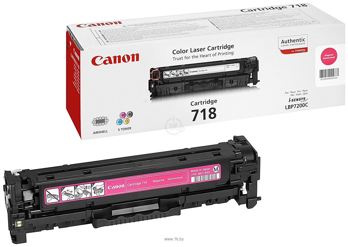 Фотографии Аналог Canon 718M