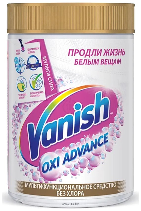 Фотографии Vanish Oxi Advance порошкообразный 800 г