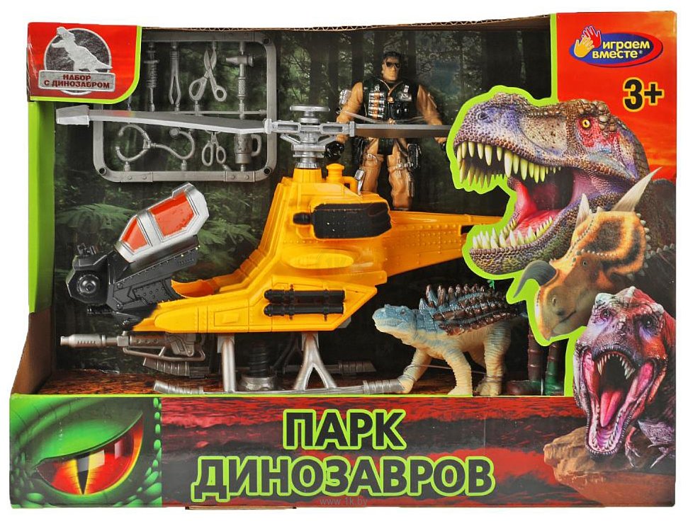 Фотографии Играем вместе Солдатики военные с динозавром ZY1194529-R
