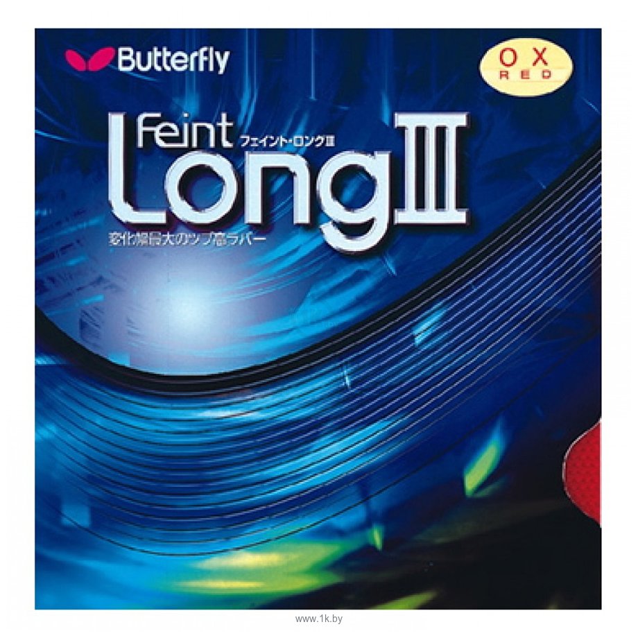 Feint long. Накладка butterfly feint long ii. накладка butterfly feint ox. butterfly feint long 2. накладка butterfly feint soft.