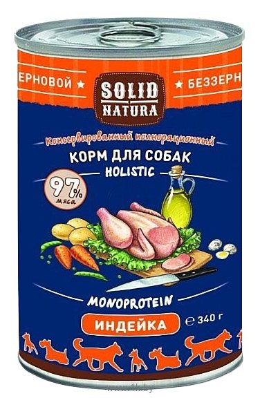 Фотографии Solid Natura (0.34 кг) 1 шт. Holistic для собак - Индейка