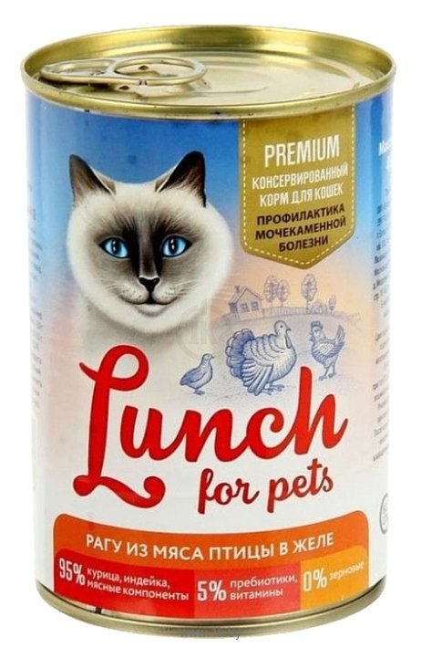 Фотографии Lunch for pets (0.4 кг) 1 шт. Консервы для кошек - Рагу из мяса птицы в желе