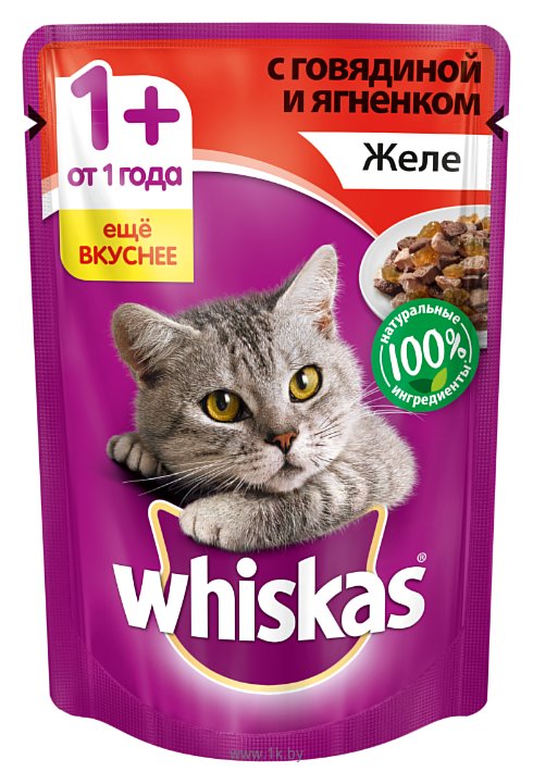 Фотографии Whiskas (0.085 кг) 1 шт. Желе с говядиной и ягненком для взрослых кошек