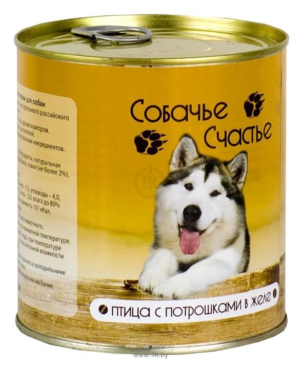 Фотографии Собачье Счастье Консервы для собак Птица с потрошками в желе (0.75 кг) 9 шт.