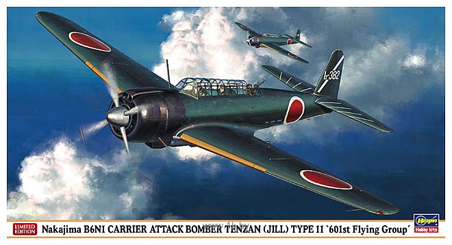 Фотографии Hasegawa Торпедоносец-бомбардировщик Nakajima B6N1 Bomber