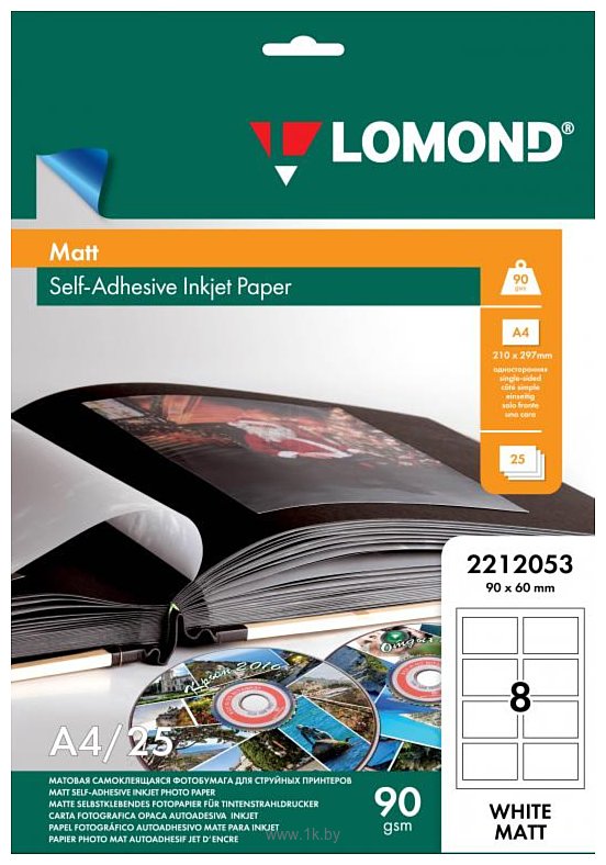 Фотографии Lomond Self-Adhesive А4 8 делений 90 г/м2 25 л 2212053