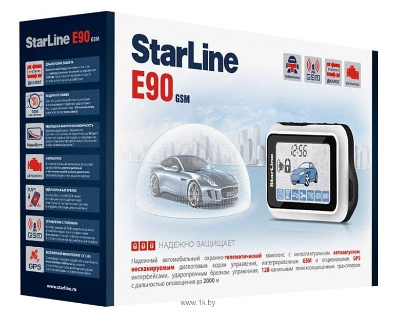 Фотографии StarLine E90 GSM