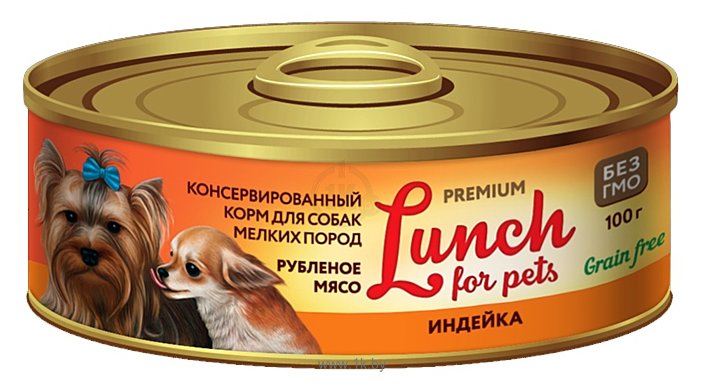 Фотографии Lunch for pets (0.1 кг) 1 шт. Консервы для собак - Рубленое мясо: Индейка