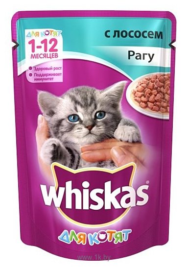Фотографии Whiskas (0.085 кг) 1 шт. Рагу с лососем для котят